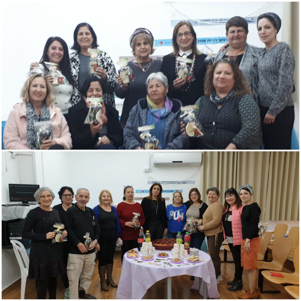 דרישת שלום מצוות “אלון יזרעאל” עפולה by alon - Ourboox.com