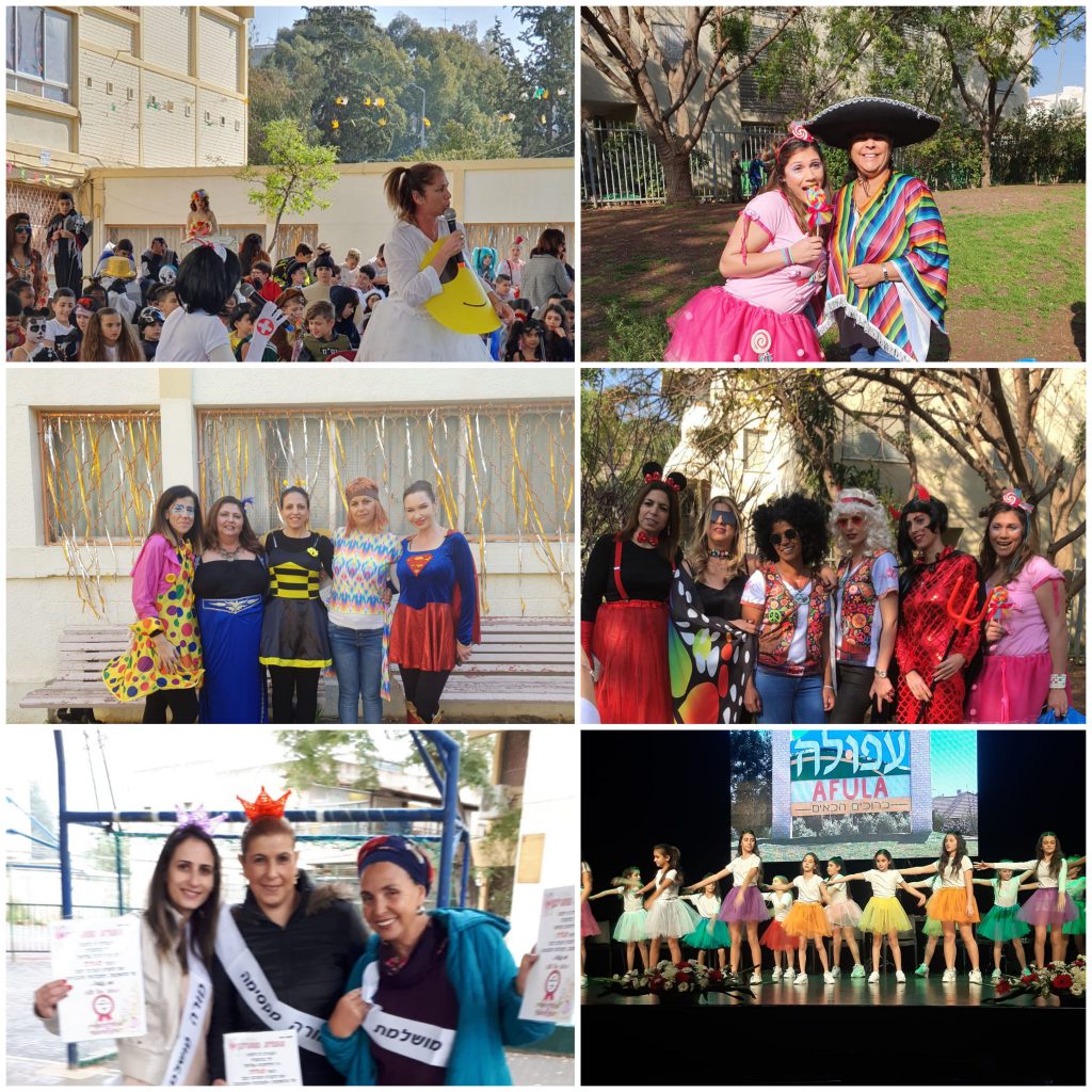 דרישת שלום מצוות “אלון יזרעאל” עפולה by alon - Ourboox.com