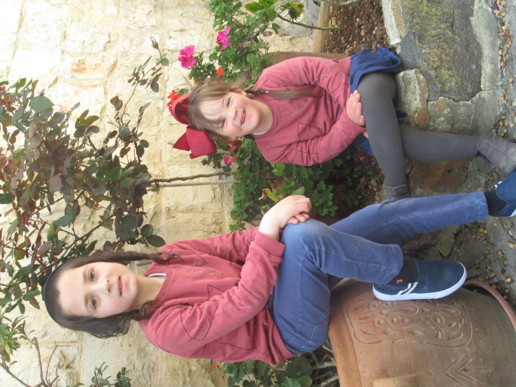 לוי יצחק וליבי by sara - Illustrated by אמא - Ourboox.com