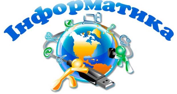 Родина by Yulia - Ourboox.com