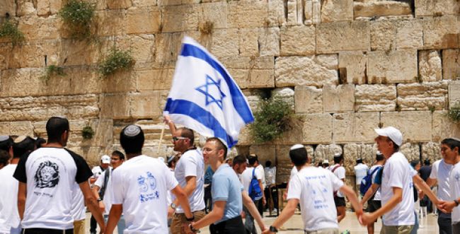 תושבי מדינת ישראל by shira meir - Ourboox.com