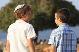 תושבי מדינת ישראל by shira meir - Ourboox.com