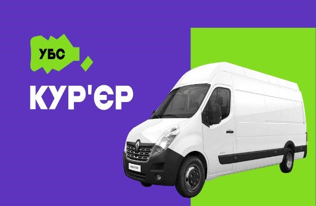 Використання інтернет-ресурсів в умовах карантину by Нестерчук Катерина - Ourboox.com