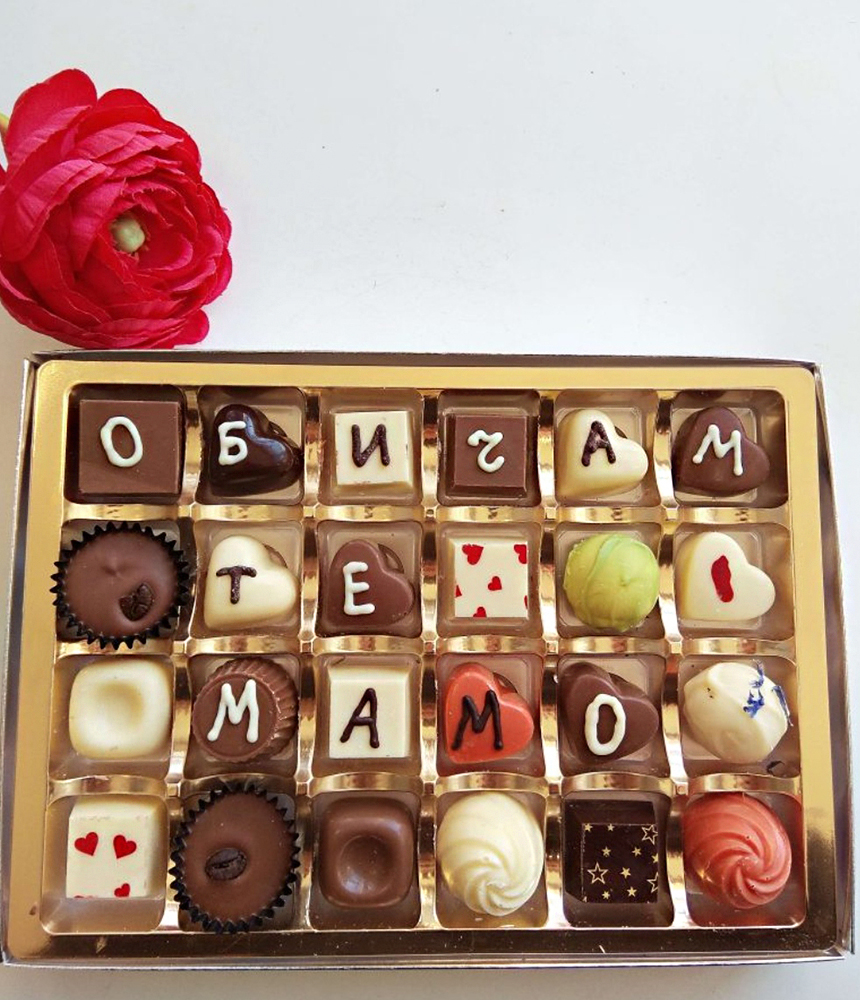 Проценти by Nevena Koleva - Ourboox.com