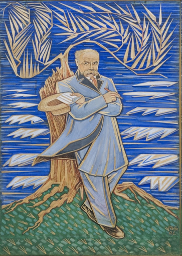 Інший Шевченко: Кобзар якого ви не знали! by Богдана Мартинюк. Ольга Федоришин - Ourboox.com