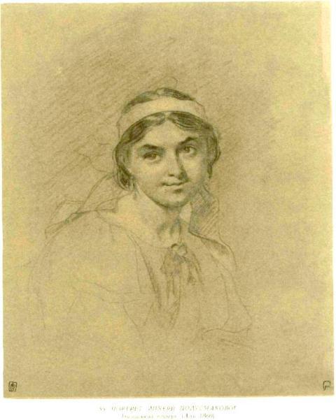 Тарас Шевченко. Ликера Полусмак. 1860