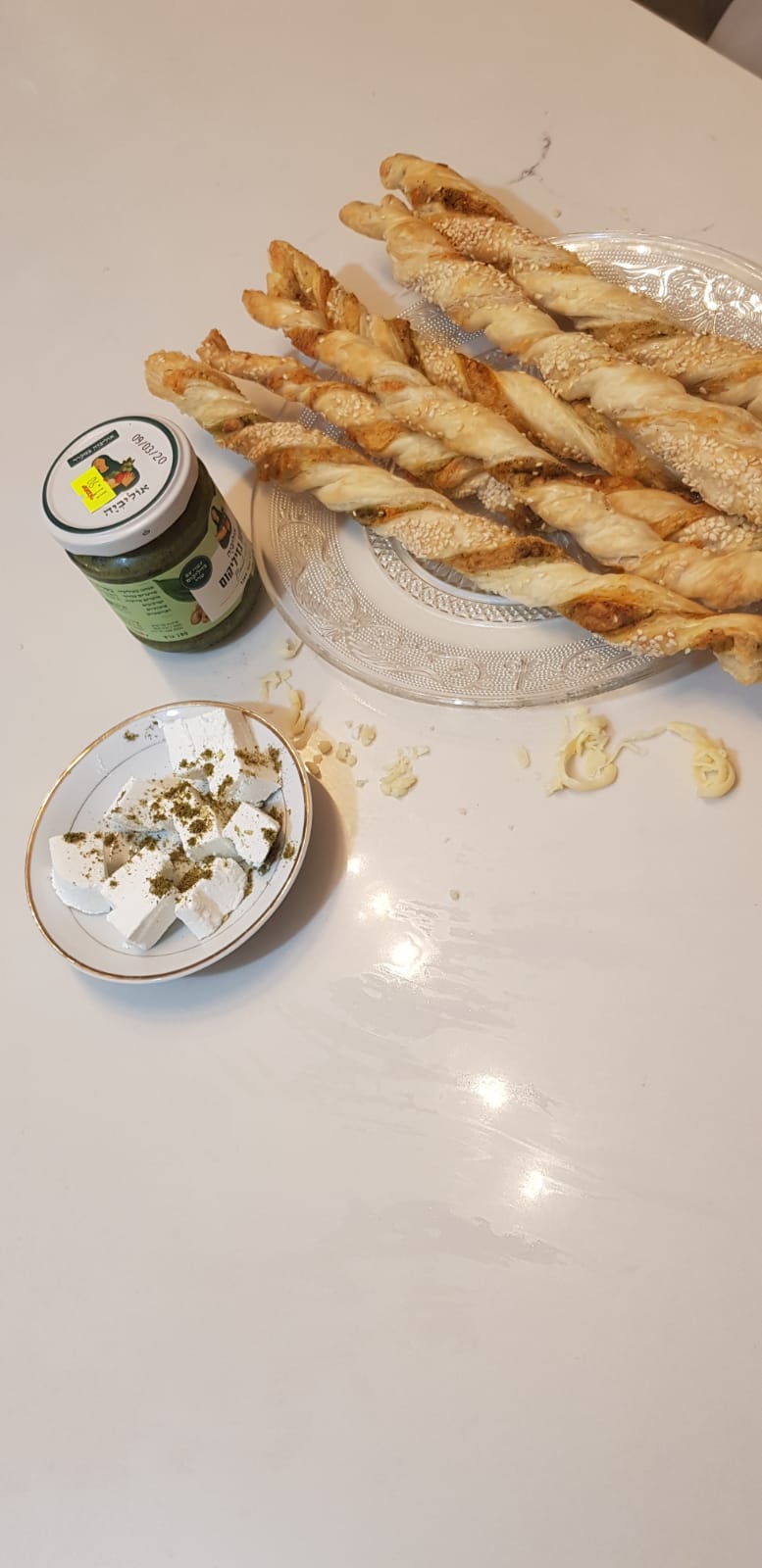 ספר המתכונים של כיתה ד by YardenHindi - Ourboox.com