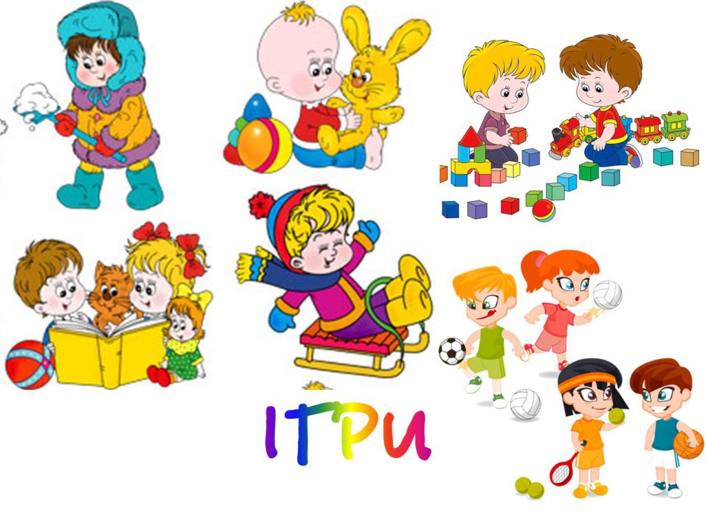 Нова українська школа by Mariana Hrushchak - Ourboox.com