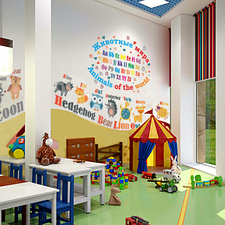 Нова українська школа by Mariana Hrushchak - Ourboox.com