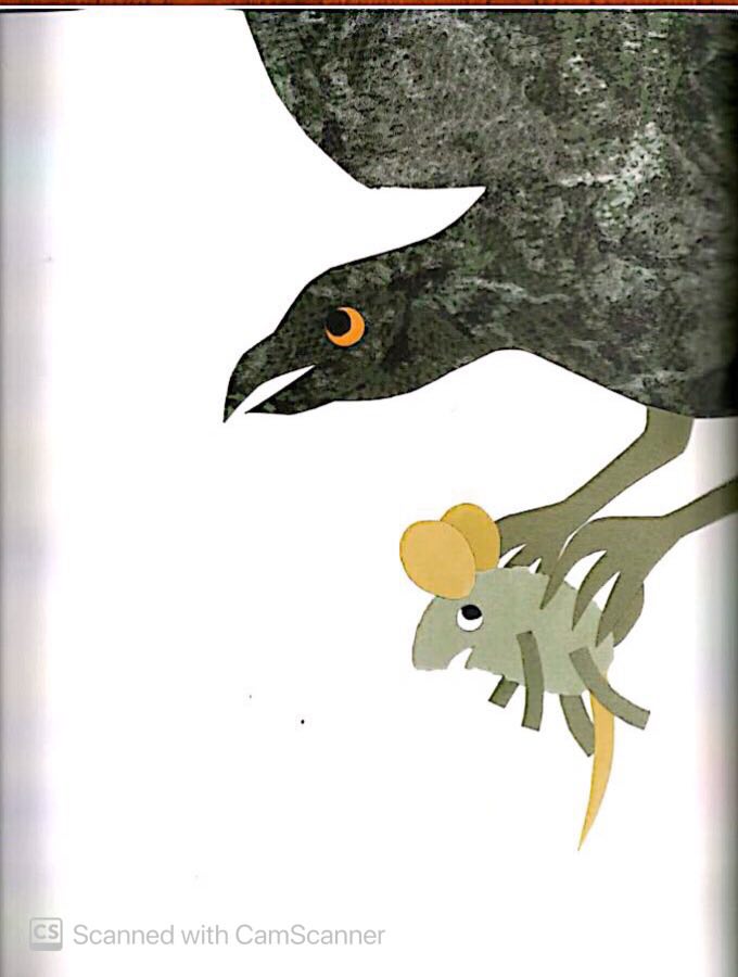 اين كنت يا برزق by Sewar alyan - Ourboox.com