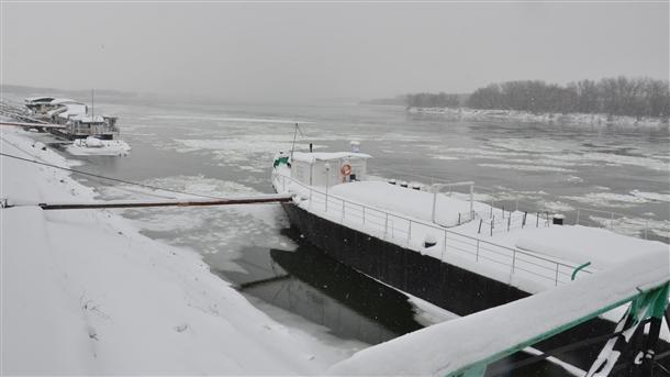 Зимен режим на реката by capt. Dian Atanasov - Ourboox.com