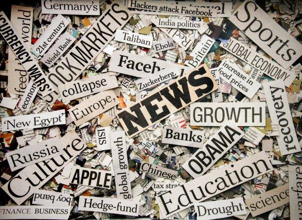 Як не вестися на маніпулцію ЗМІ by Mariia - Ourboox.com