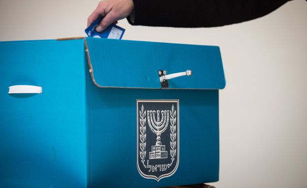 جريدة العالم by yuval hakim - Ourboox.com