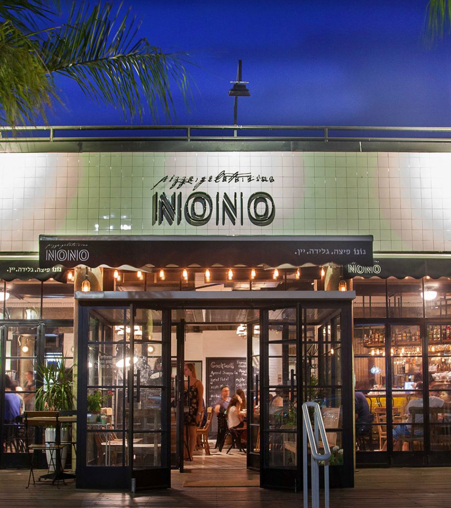 جريدة العالم by yuval hakim - Ourboox.com