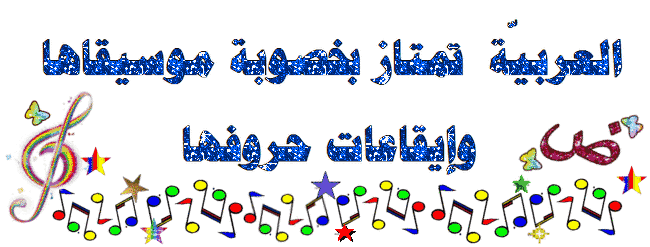 البنطلون الطويل by anat abo hseen - Illustrated by معلمتكم: عنات أبو حسين - Ourboox.com