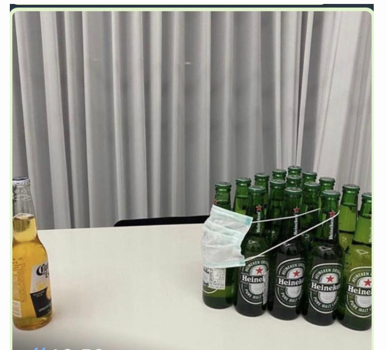 מזל טוב לאריה כגן by Amitai Rodas - Illustrated by מועצת תלמידים תיכון, בי"ס שש-שנתי נחשון - Ourboox.com