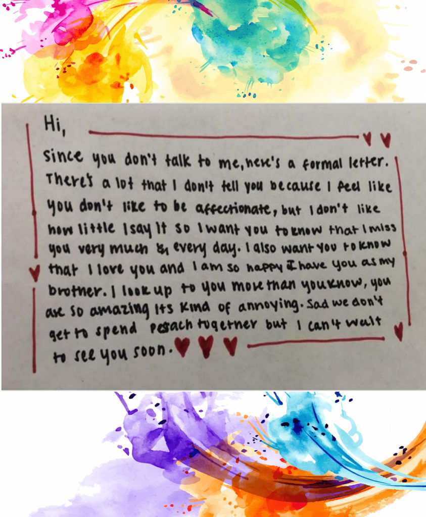 ברכות לתומר שמויזמן by gili - Ourboox.com