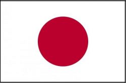 JAPAN by Unistream  - Ourboox.com