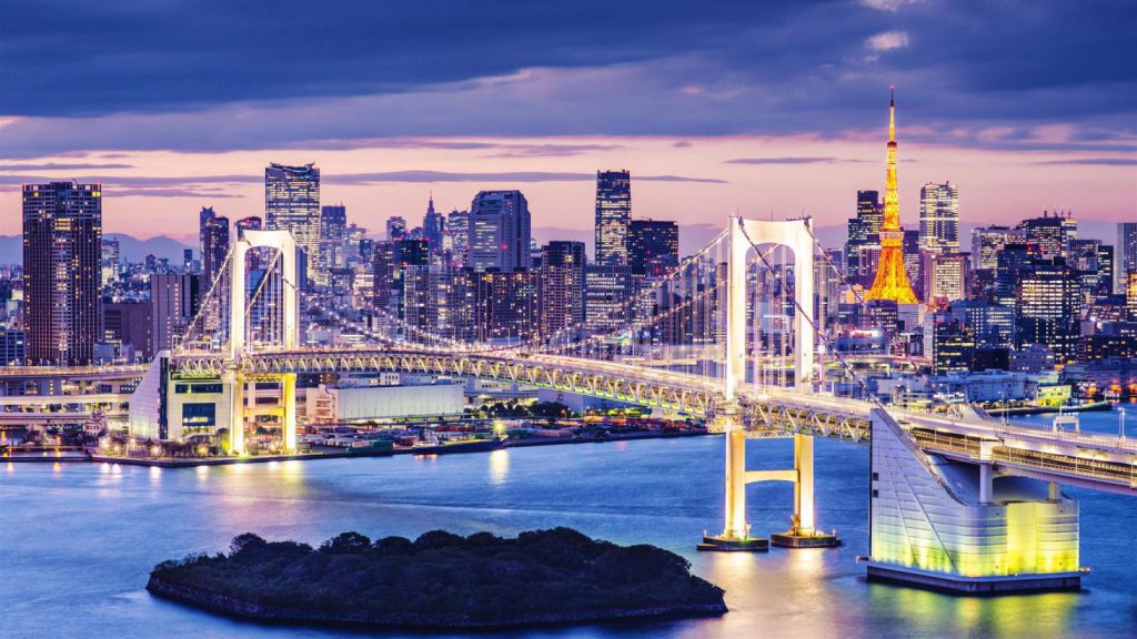 JAPAN by Unistream  - Ourboox.com