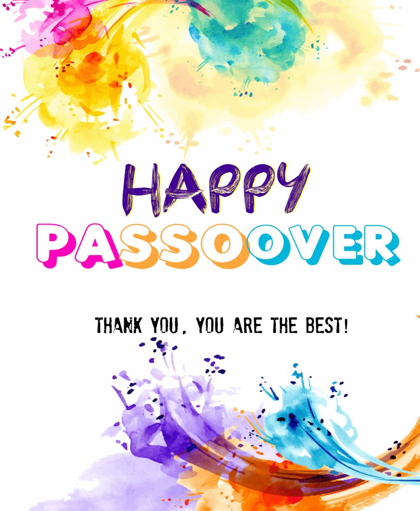 ברכות לאנטונינה לנדאו by gili - Ourboox.com