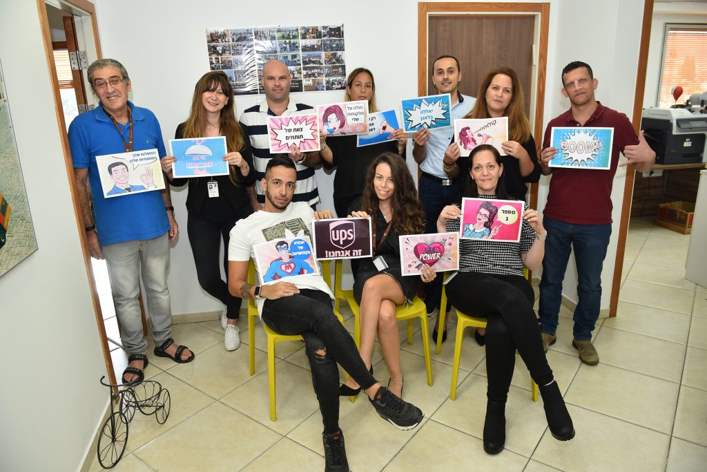 hagada by doron - Ourboox.com