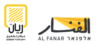 מחלקת הכשרת חברת אלפנאר by וסילה חלבי - Ourboox.com