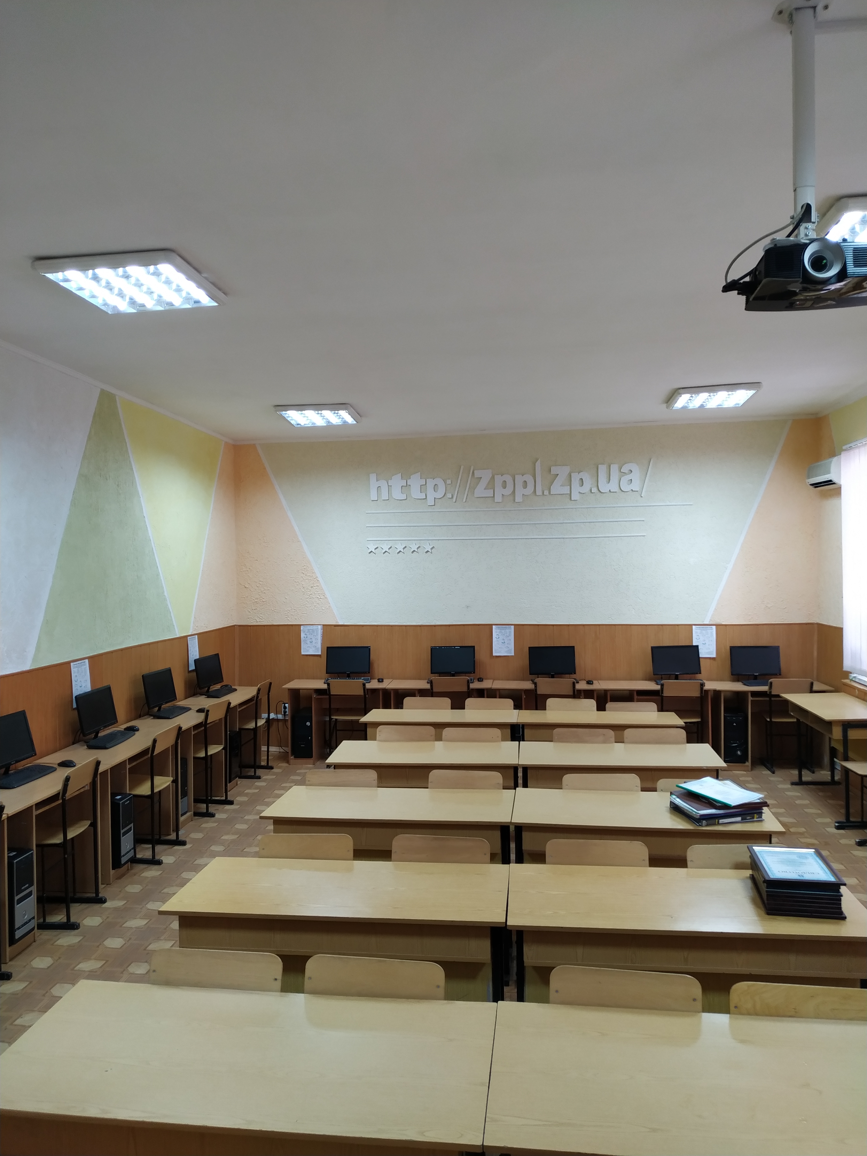 Оператор з обробки інформації by Павленко Олена - Ourboox.com