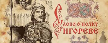 Культура Київської Русі by Nata Zubenko - Ourboox.com