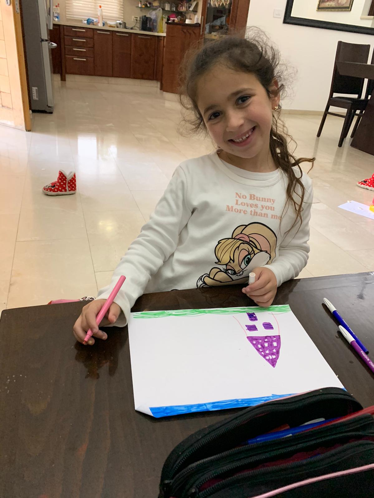 “כיתה ב/1 ב”חופשת הקורונה” by ariela saada - Ourboox.com