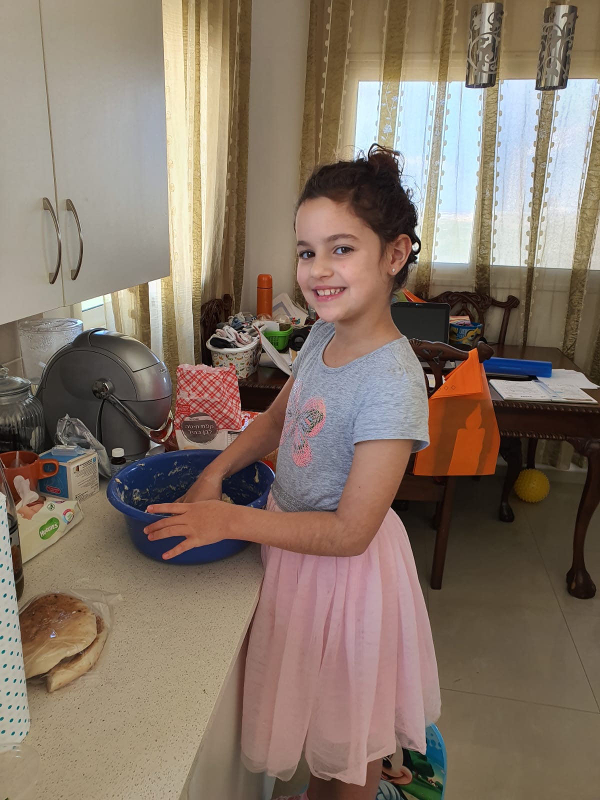 “כיתה ב/1 ב”חופשת הקורונה” by ariela saada - Ourboox.com