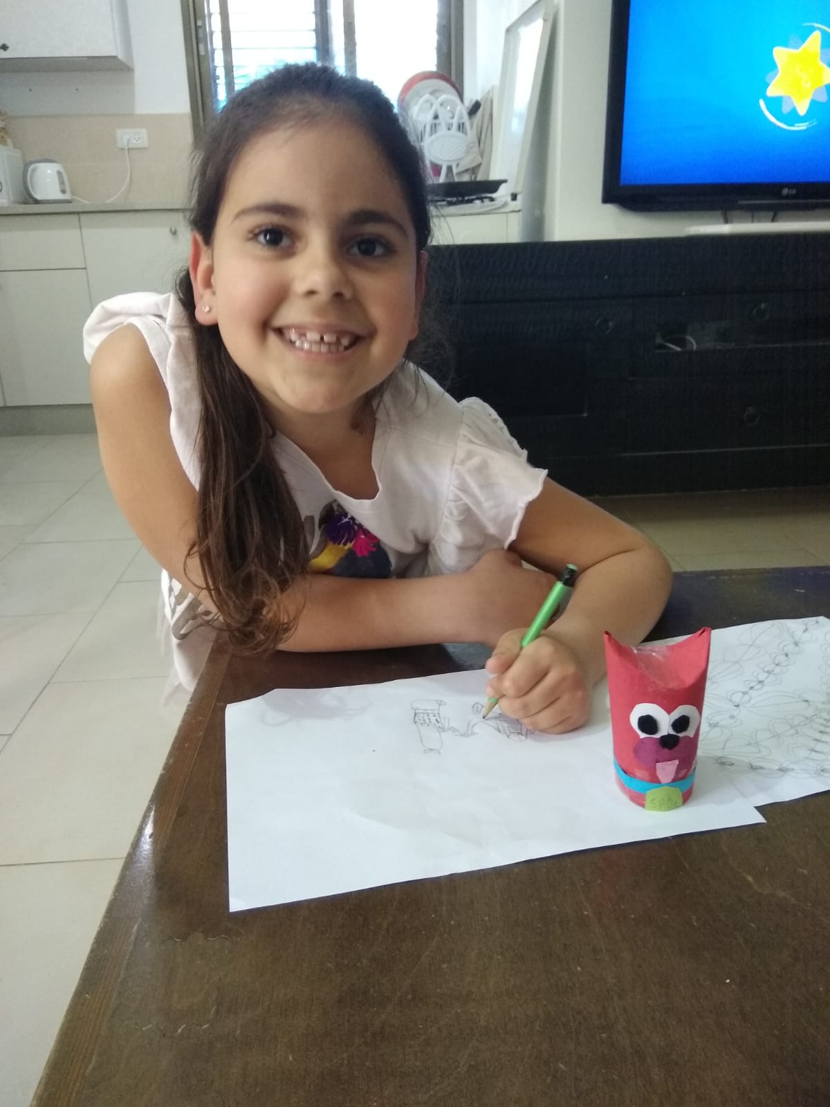 “כיתה ב/1 ב”חופשת הקורונה” by ariela saada - Ourboox.com