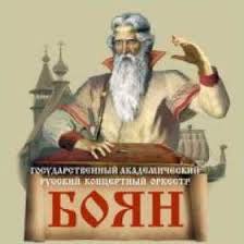 Культура Київської Русі by Nata Zubenko - Ourboox.com