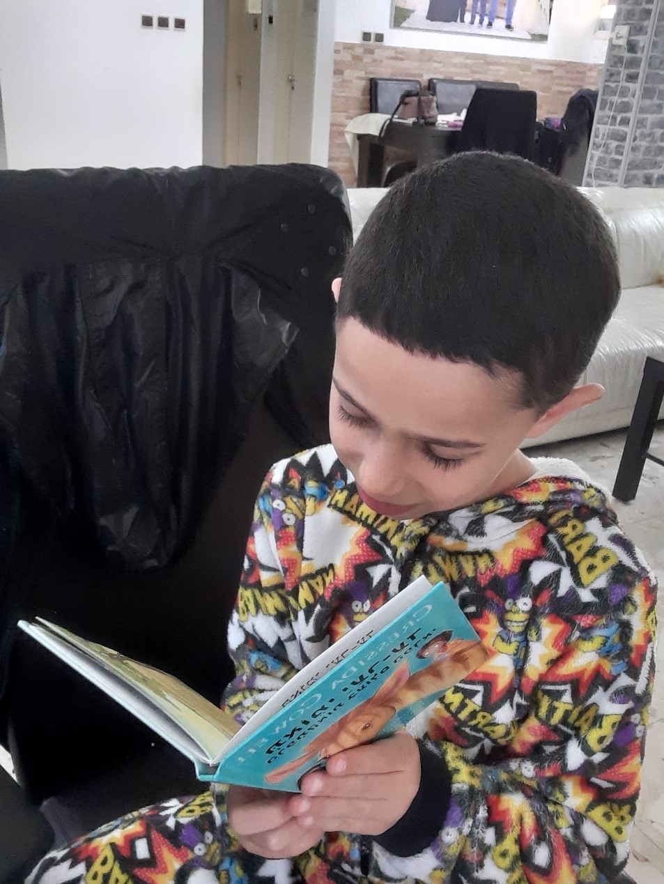 “כיתה ב/1 ב”חופשת הקורונה” by ariela saada - Ourboox.com