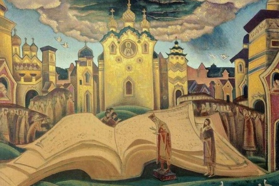 Культура Київської Русі by Nata Zubenko - Ourboox.com