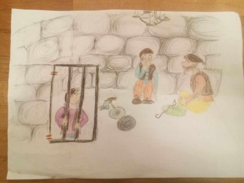 המסע של שירה אל הלא נודע by doronteva - Illustrated by כתבו ילדי כיתה ו 1 בזמן הקורונה - Ourboox.com