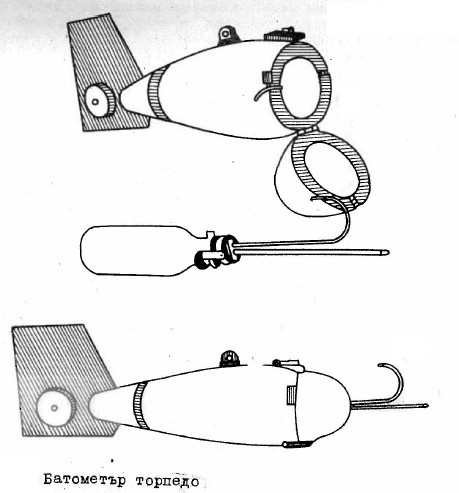 Наноси в речния поток by capt. Dian Atanasov - Ourboox.com