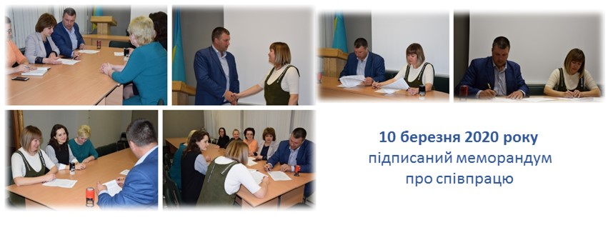 Вебінар by НМЦ ПТО у Запорізькій області - Ourboox.com