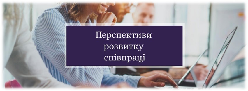 Вебінар by НМЦ ПТО у Запорізькій області - Ourboox.com