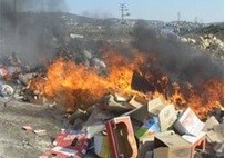 פסולת כמשאב by soha haj yahia - Illustrated by סוהא חאג יחיא - Ourboox.com