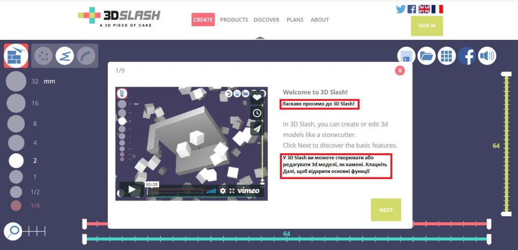 3D Slash – online by Svetlana Ponkratenko - Ourboox.com