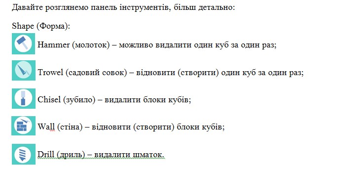3D Slash – online by Svetlana Ponkratenko - Ourboox.com