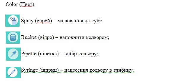 3D Slash – online by Svetlana Ponkratenko - Ourboox.com