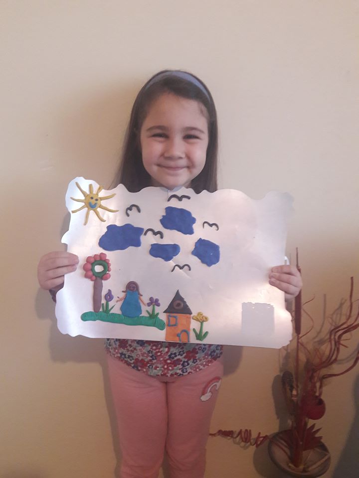 ПГ”Звездни мечета by Митка Тодорова - Ourboox.com