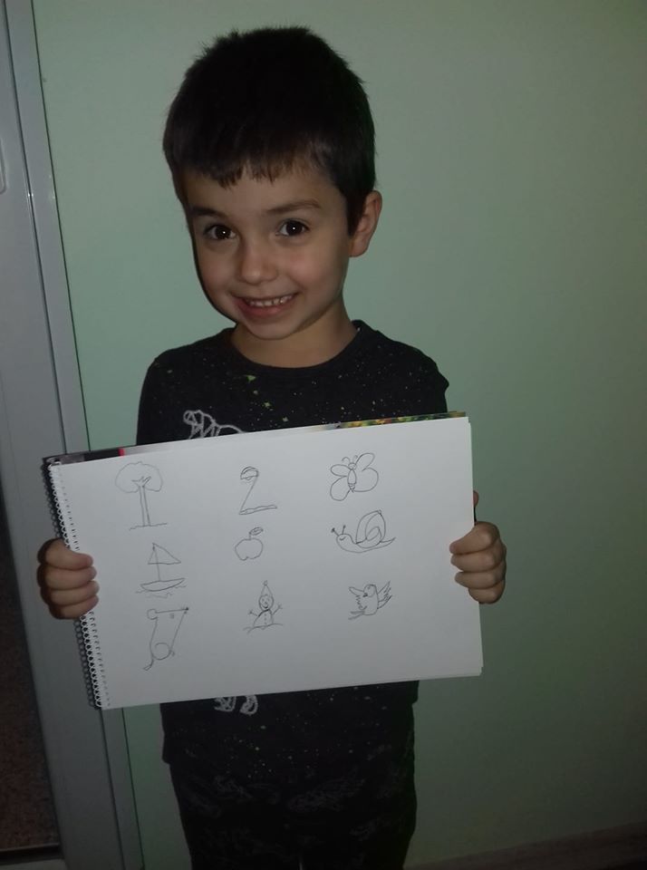 ПГ”Звездни мечета by Митка Тодорова - Ourboox.com