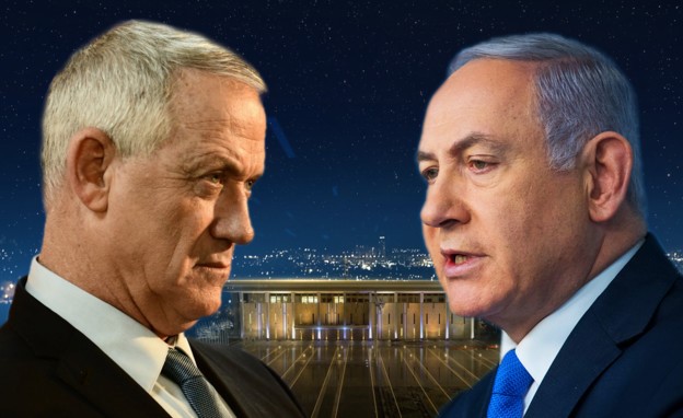 أخبار اليوم by shay lee - Ourboox.com