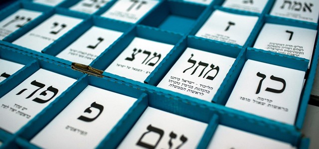 أخبار اليوم by shay lee - Ourboox.com