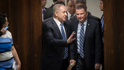 أخبار اليوم by shay lee - Ourboox.com