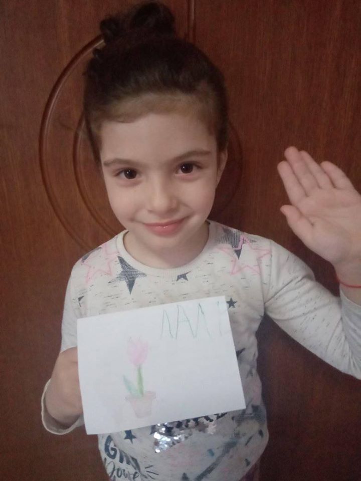 ПГ5г ЗВЕЗДНИ МЕЧЕТА by Митка Тодорова - Ourboox.com