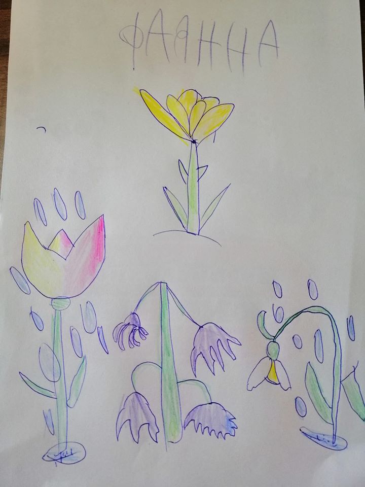 ПГ5г ЗВЕЗДНИ МЕЧЕТА by Митка Тодорова - Ourboox.com