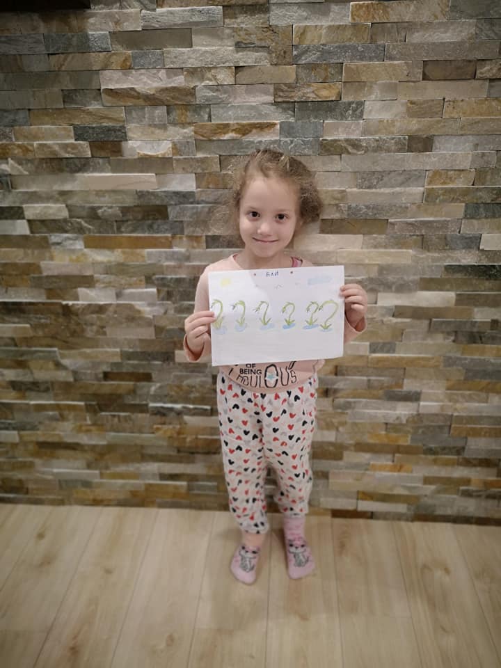 ПГ5г ЗВЕЗДНИ МЕЧЕТА by Митка Тодорова - Ourboox.com